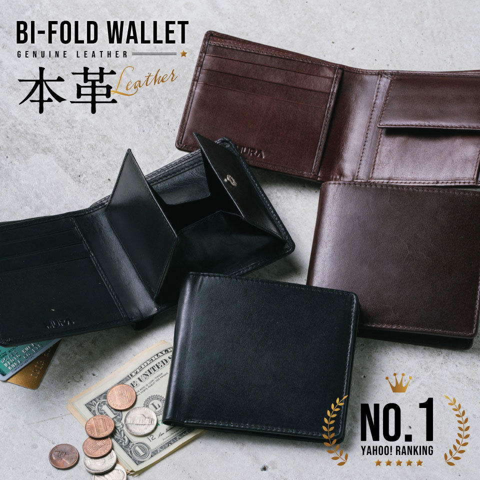 財布 メンズ 二つ折り 牛本革 ブランド レザー ボックス型 薄型 プレゼント wallet :wallet-09:財布バッグ メンズレディース  MURA 通販 