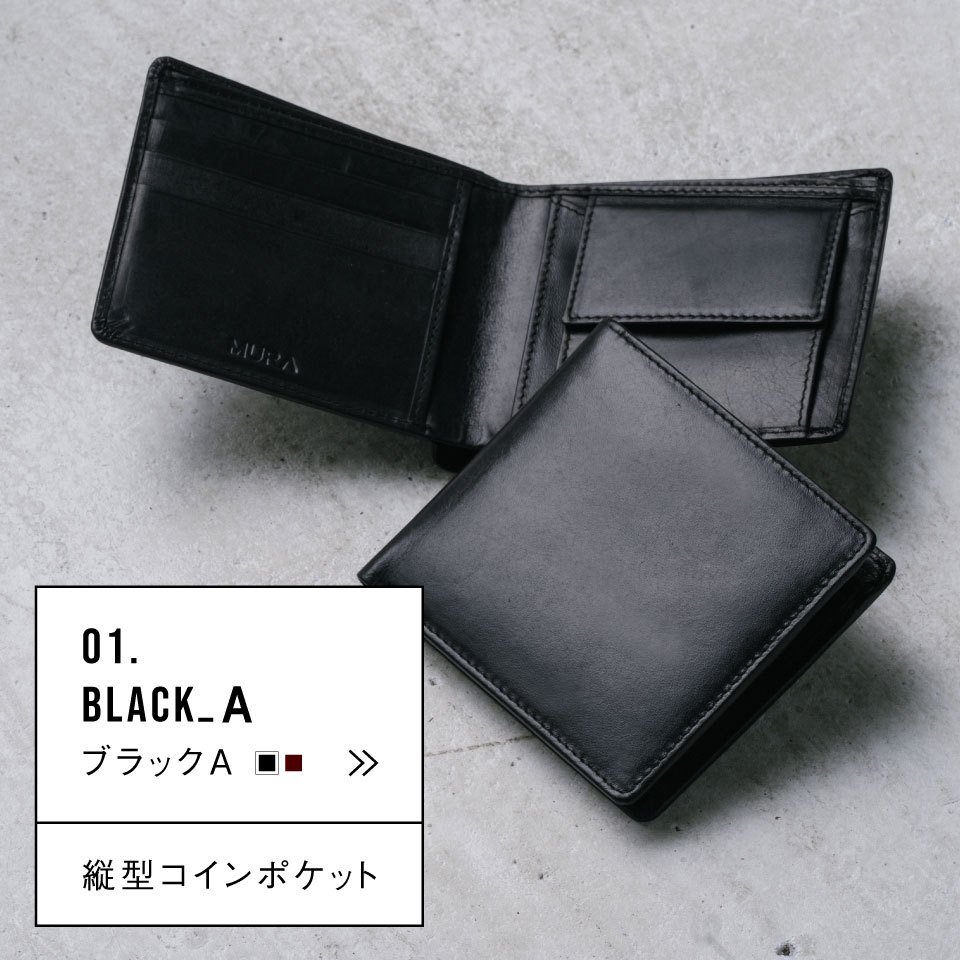 財布 メンズ 二つ折り 牛本革 ブランド レザー ボックス型 薄型 プレゼント Wallet Wallet 09 財布バッグ メンズレディース Mura 通販 Yahoo ショッピング