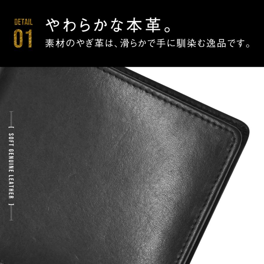二つ折り財布 メンズ 本革 ブランド レザー ボックス型 薄型 プレゼント おしゃれ｜mura｜12