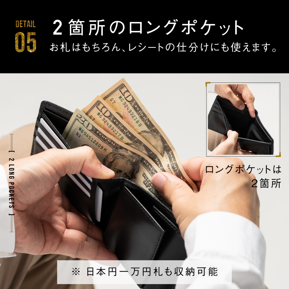 二つ折り財布 メンズ 本革 ブランド レザー ボックス型 薄型 プレゼント 父の日 | MURA | 17