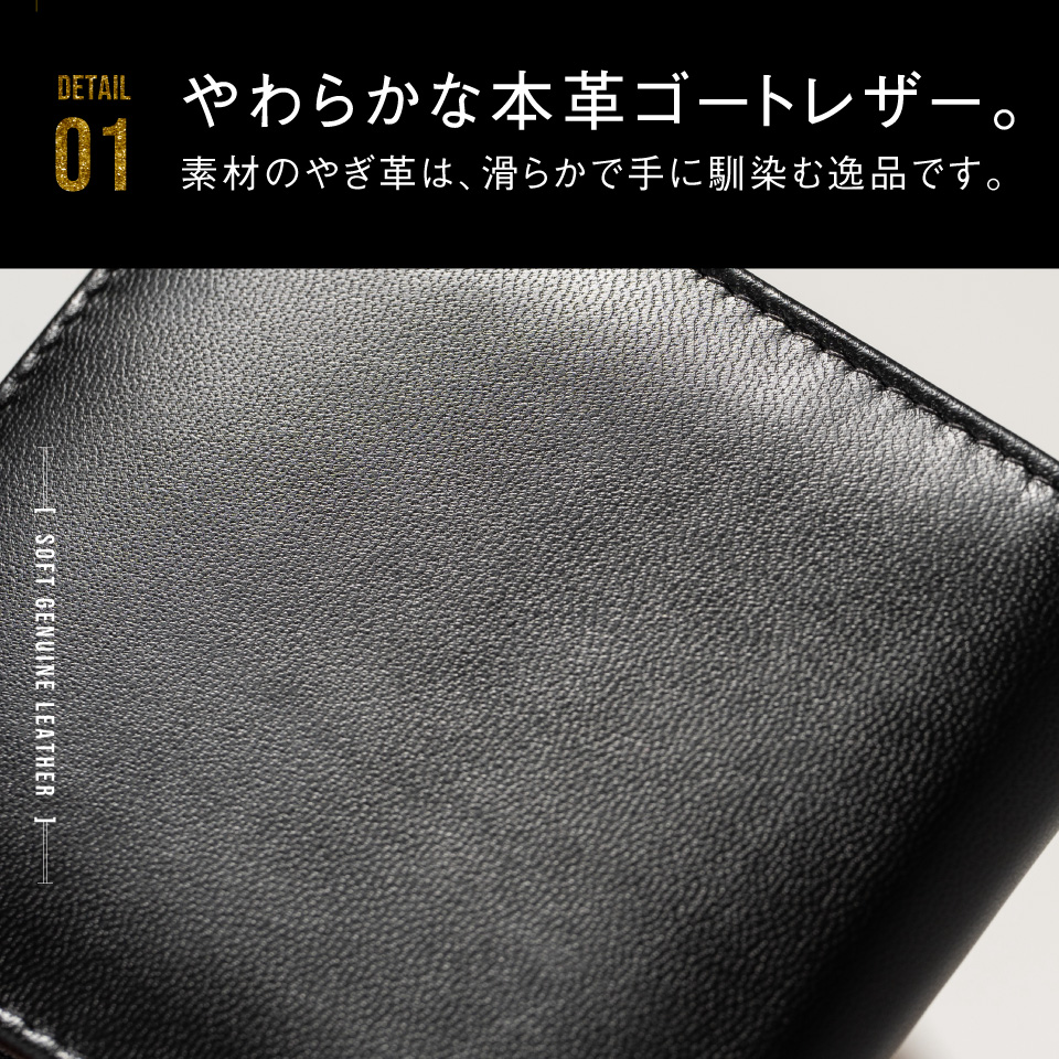 二つ折り財布 メンズ 本革 ブランド コンパクト おしゃれ 安い おすすめ 使いやすい | MURA | 08