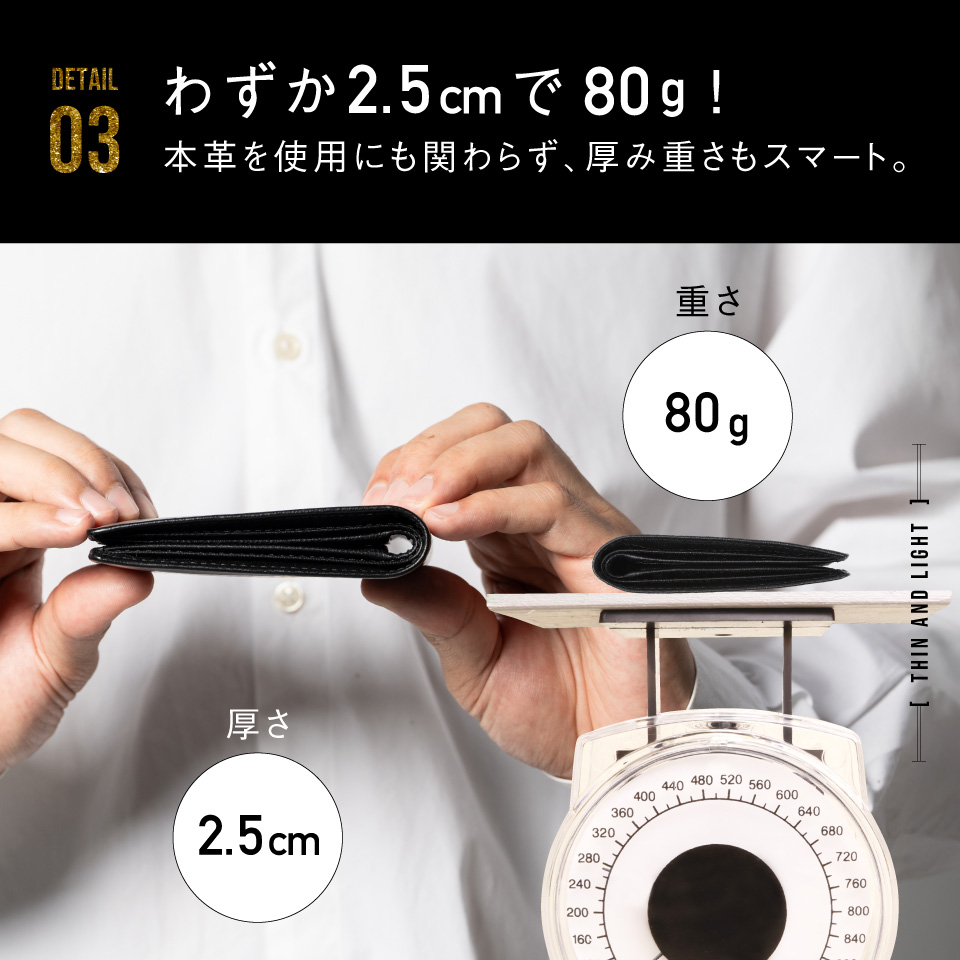 二つ折り財布 メンズ 本革 ブランド コンパクト おしゃれ 安い おすすめ 使いやすい | MURA | 11
