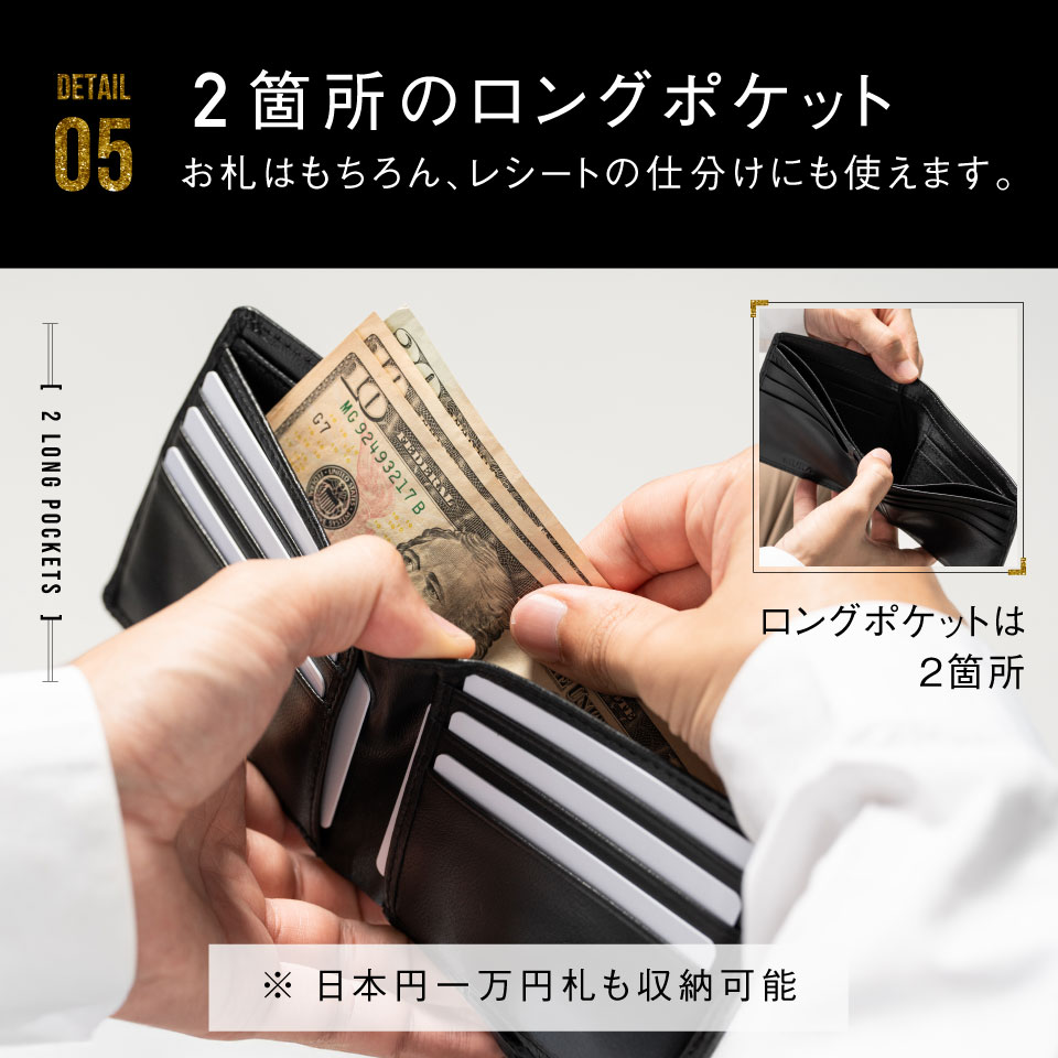 二つ折り財布 メンズ 本革 ブランド コンパクト おしゃれ 安い おすすめ 使いやすい | MURA | 14
