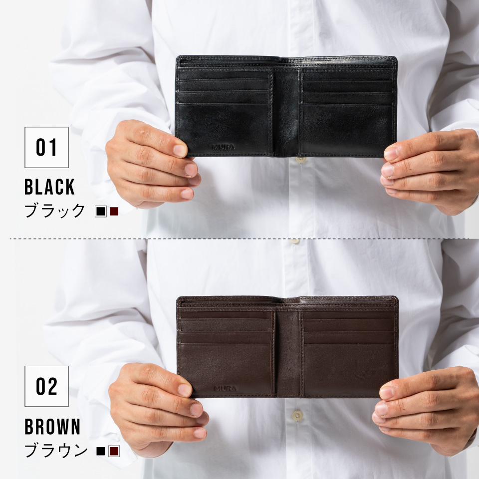 二つ折り財布 メンズ 本革 ブランド コンパクト おしゃれ 安い おすすめ 使いやすい | MURA | 17