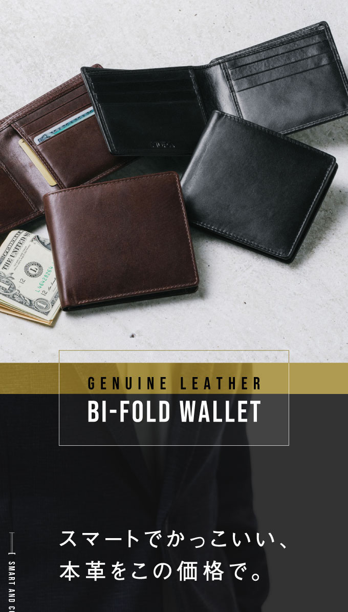 二つ折り財布 メンズ 小銭入れ無し 本革 ブランド コンパクト 使いやすい 安い :wallet-09c:財布バッグ メンズレディース MURA  通販 