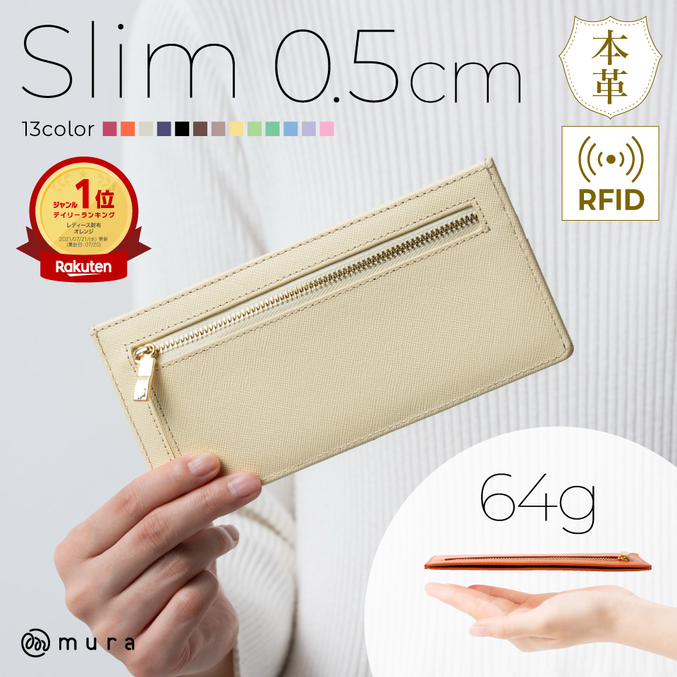 11☆優良品☆カード2枚タイプ♪サラ長財布 11☆在庫SALE/良品♪カード2枚タイプ☆サラ長財布