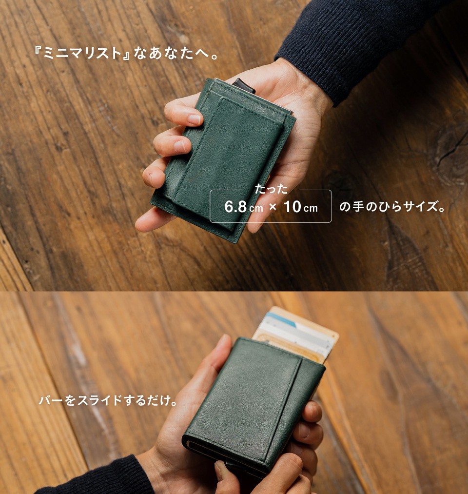 ミニ財布 ブランド ギフト メンズ カードケース 牛革 ドイツレザー レディース 三つ折り財布