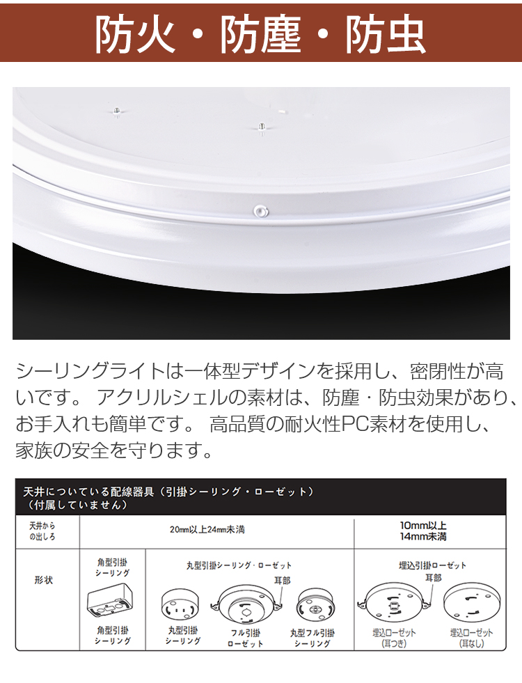 ❤️1品限り❤️LED シーリングライト お洒落 北欧 円形照明器具 無段階調光調色 led シーリングライト 小型 北欧 調光調色 PSE 6畳 8畳 豆電球 4