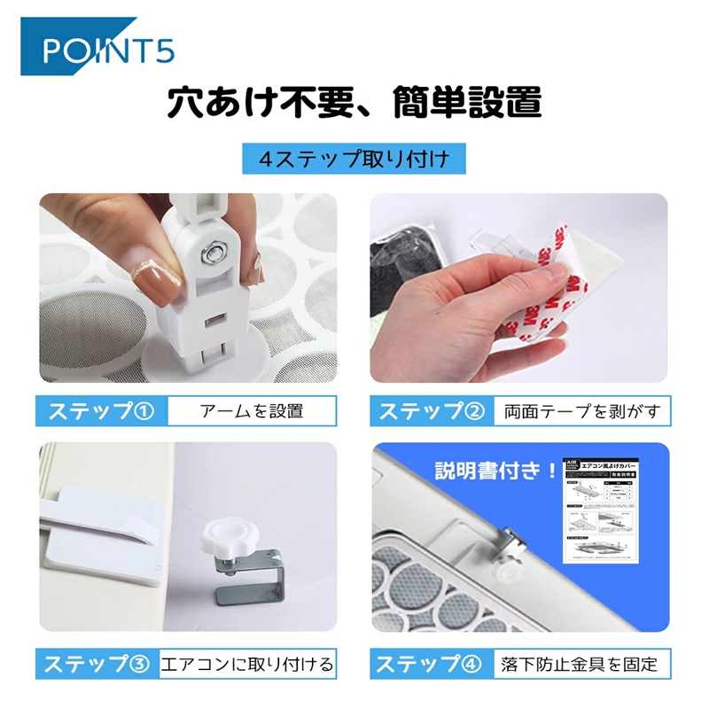 窓用エアコン 【清潔】洗浄済み 冷え確認 - エアコン