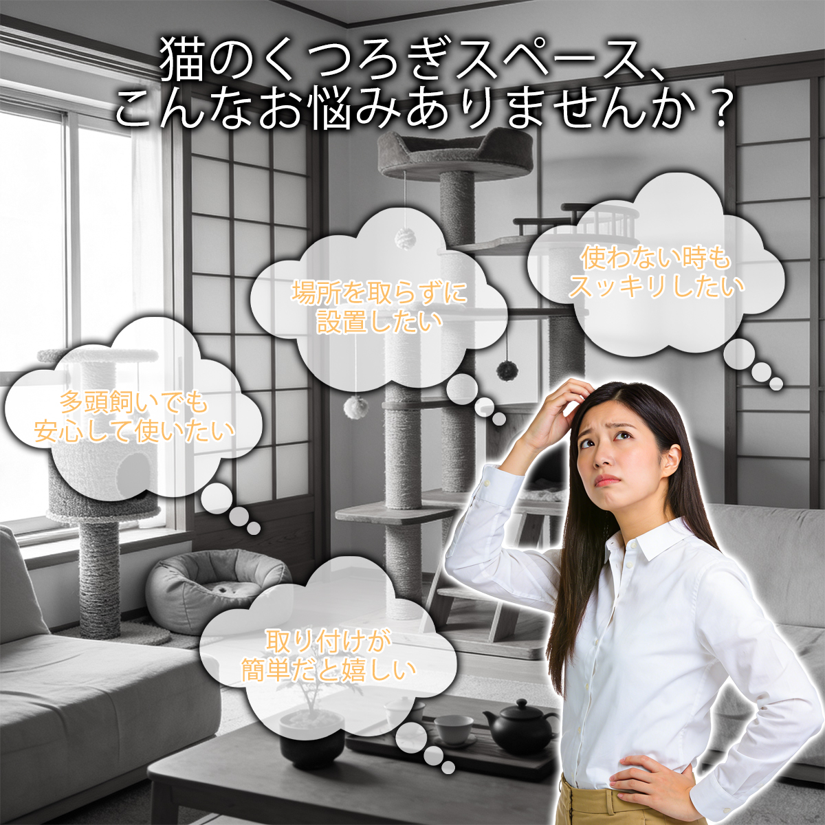 吸盤式 猫用ハンモック 強力吸盤 窓取り付け 透明アクリル 安定設計 耐荷重20kg