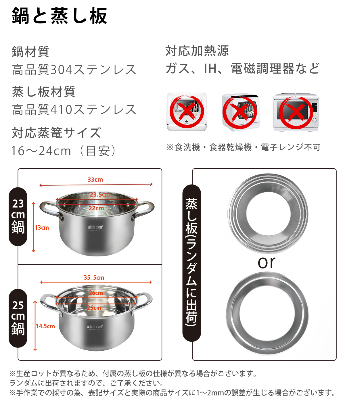 hiro@/和せいろ２段セット/蒸し器/未使用品 hiro@/和せいろ2段セット/蒸し器/未使用品 hiro@/和せいろ2