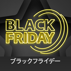 買う！買う！サンデー 3000円以上ご購入で100円OFFクーポン使える