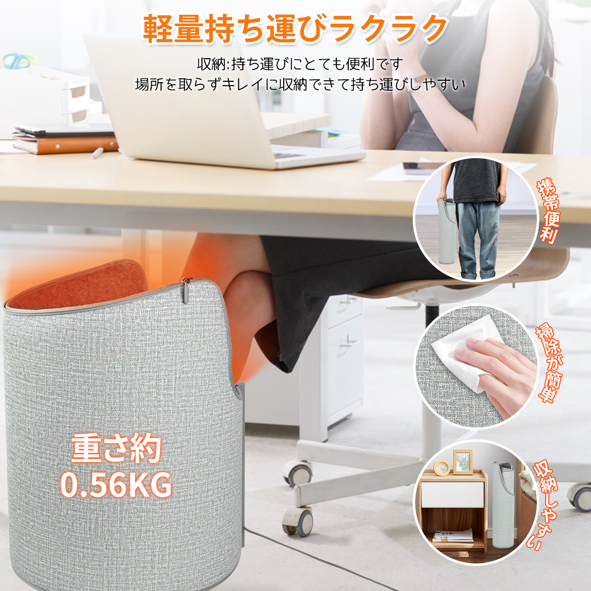 パネルヒーター 足元 折りたたみ 足元ヒーター 遠赤外線 ヒーター 360