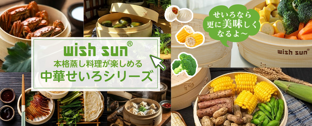 ムラカミストア - Yahoo!ショッピング