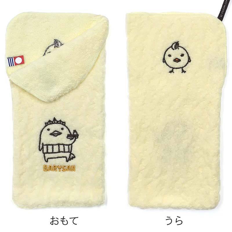 今治タオル（imabari towel） バリィさん おさんぽーち ペットボトル