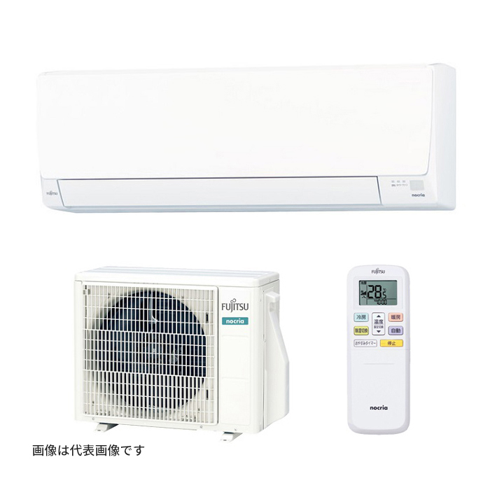 富士通6畳用エアコン
