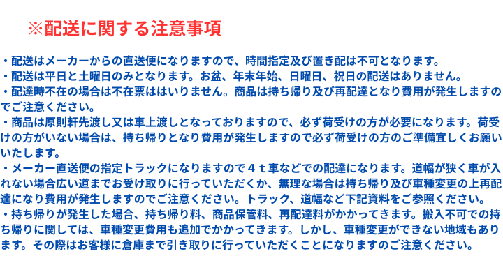 KL-S56L1 LIXIL セクショナルキッチン 共通オプション品 手元照明