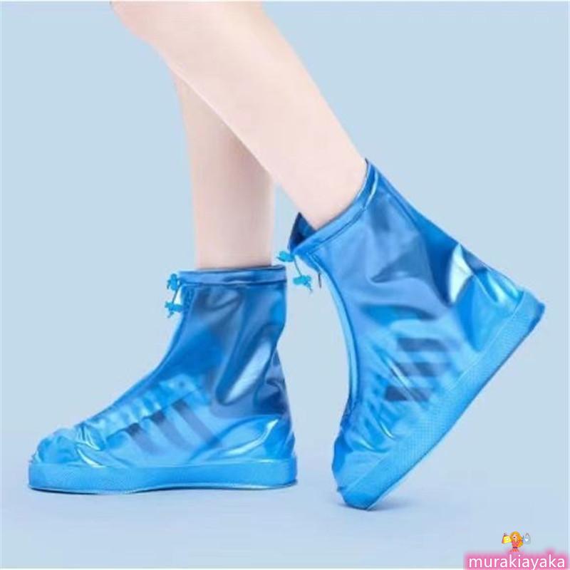 靴カバー 雨用 靴のカッパ 防水 レインシューズ 泥除け 滑り止め バイク メンズ 防水カバー 泥汚れ防止 梅雨対策 折り畳み アウトドア 雨具 通勤  サイクルウェア、ヘルメット