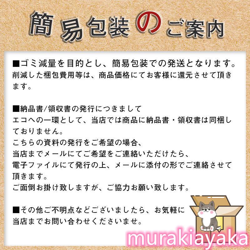 今日だけ値引き！ポロシャツ Ｔシャツ Uネック コトン インナー 薄手 スポーツ レディース 半袖 吸汗 ドライ uvカット ゴルフ 母の日ギフト :t--k230420tx08-murakiayaka:ムラキストア  通販 