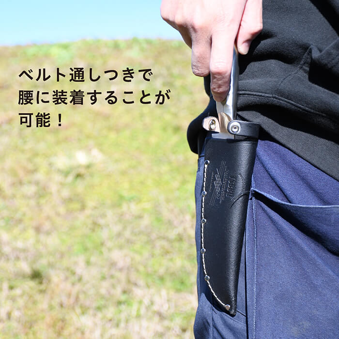 TSBBQ アウトドア包丁用 本革ケース ネコポス配送 ※包丁は別売りです