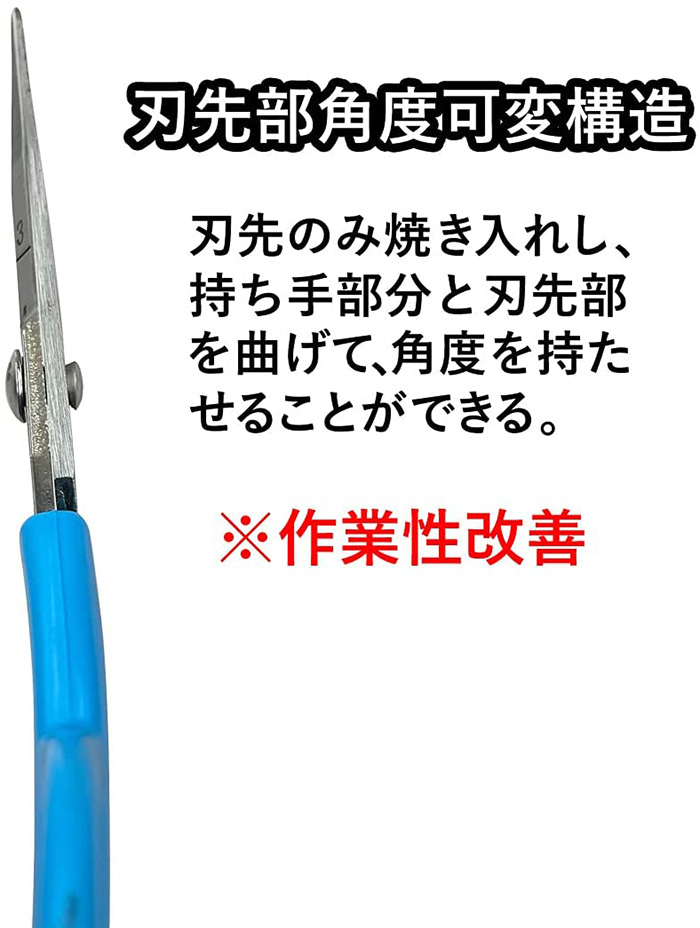 花楯産業 博之作 ステンぶどう鋏刃短［4995345047284］ :4995345047284:村の鍛冶屋 - 通販 - Yahoo!ショッピング