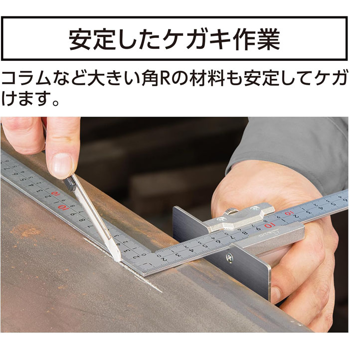 金鹿工具製作所 シンワ測定(Shinwa Sokutei) 曲尺用ストッパー 金属製