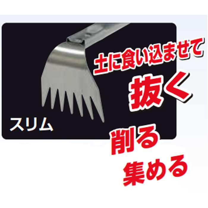 めるたん様　剣先5枚入約115g 約120g 約133g 約138g めるたん様 剣先5枚入約115g 約123g 約130g 約144g