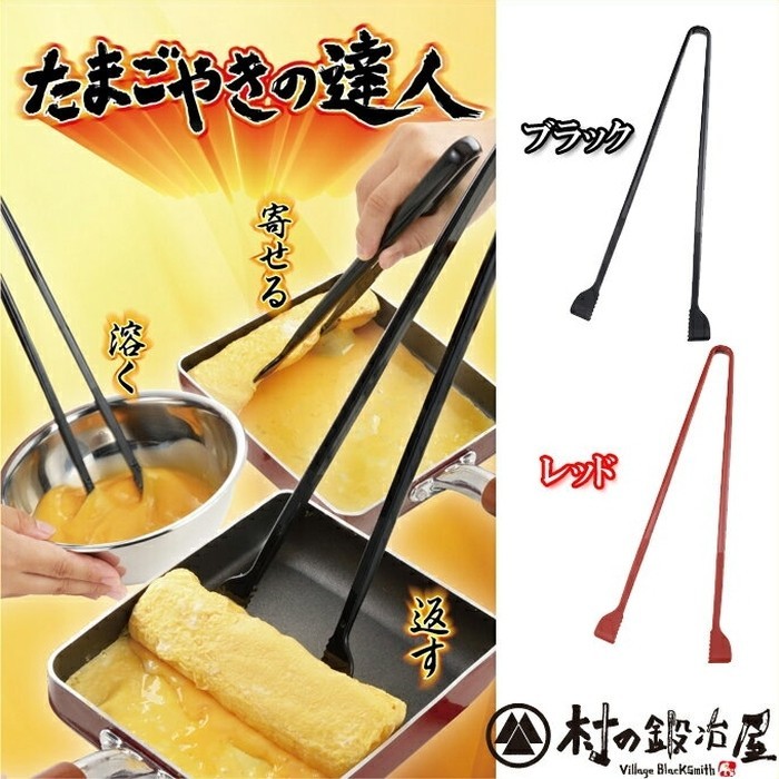 たこ焼きパーティーセット