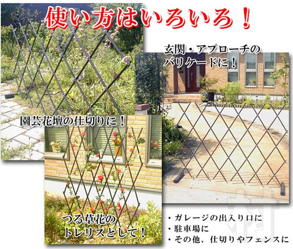 100 の保証 ワンタッチ伸縮 簡易フェンス 230 即発送可能 Atempletonphoto Com