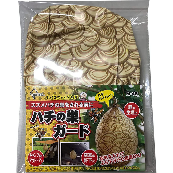 スカーレットさん！専用日本ミツバチの巣クズ4100㌘ スカーレットさん！専用日本ミツバチの巣クズ4100㌘