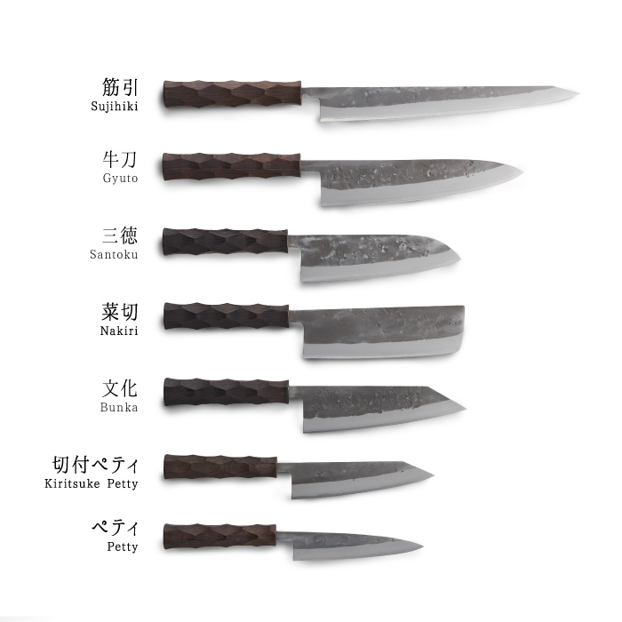 タダフサ×カネコ総業×村の鍛冶屋 名栗 菜切包丁 名栗加工が施されたSLD