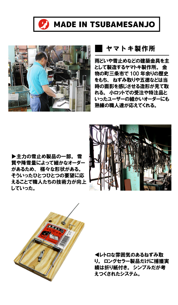 注目の注目のヤマトキ製作所 梅五徳 4寸 801031 火鉢をはじめアウトドアでも活躍！ 火鉢 