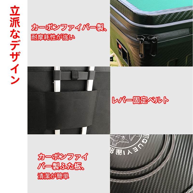 キャンペーンバナー