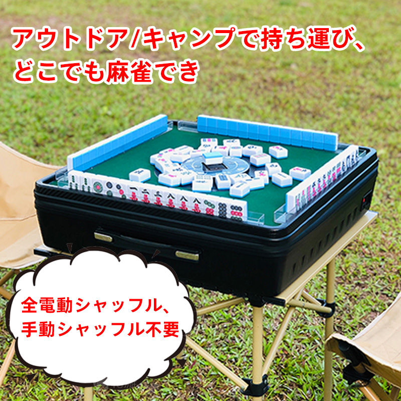 キャンペーンバナー