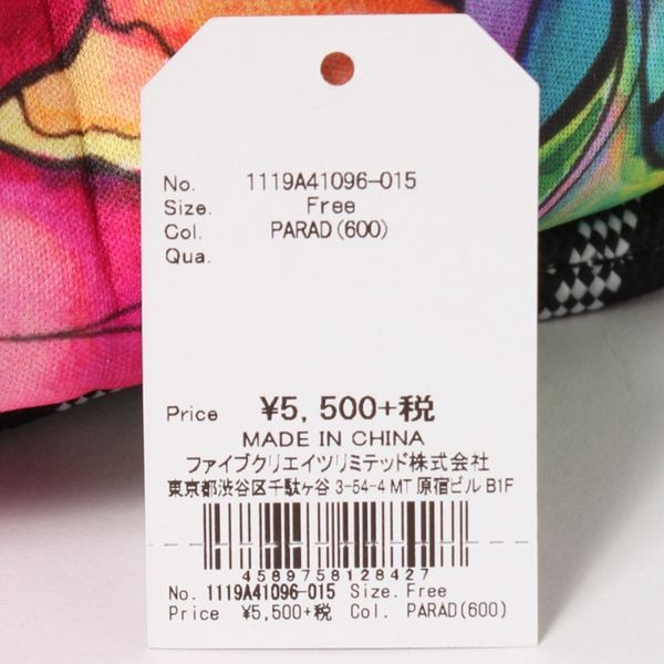 Colleen Wilcox コリーンウィルコックス 1119a 015 レディース ハンドバッグ Hh D24 ムラサキスポーツ 通販 Paypayモール