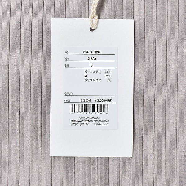 Roial ロイアル R002gop01 レディース ワンピース キャミワンピ マキシ丈 Hh2 G9 ムラサキスポーツ 通販 Paypayモール