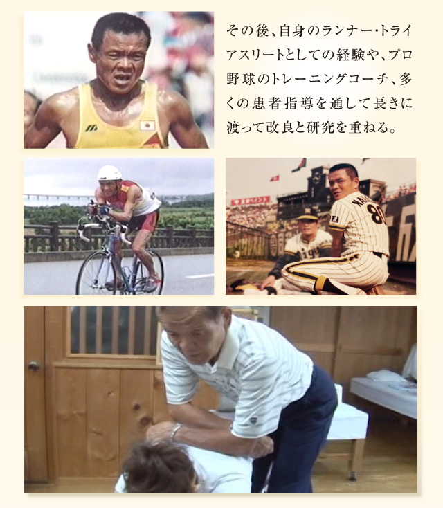 PROIDEA ストレッチグッズ 中川式ストレッチングベンチCOMP PROIDEA ストレッチグッズ 中川式ストレッチングベンチCOMP
