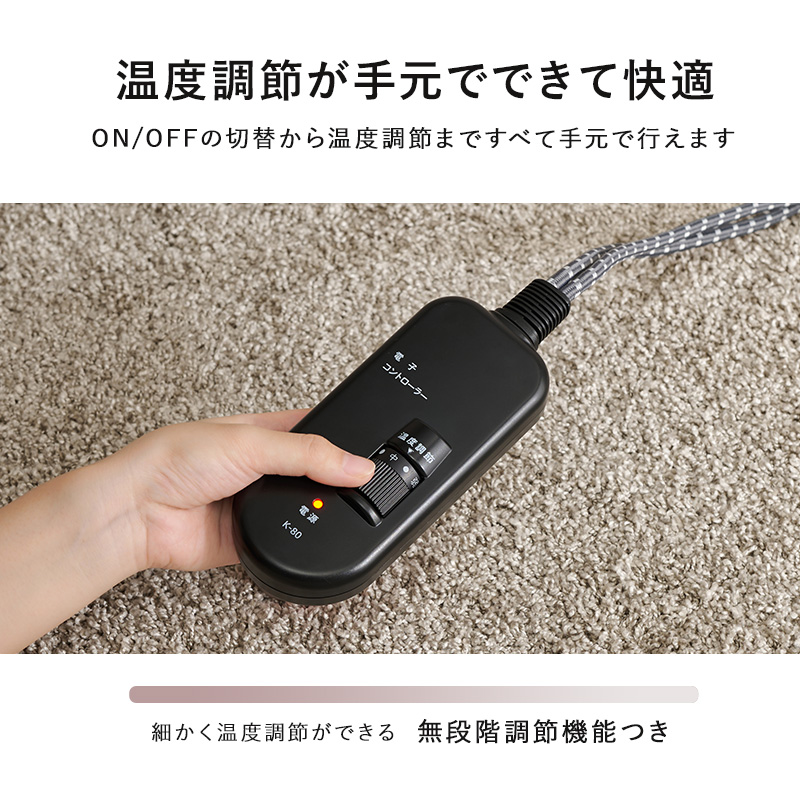 こたつテーブル 長方形 こたつ おしゃれ コタツ ロッジ風 こたつテーブル 110×65cm 座卓 ナチュラル アルク アルクU-1165 bnriki0054