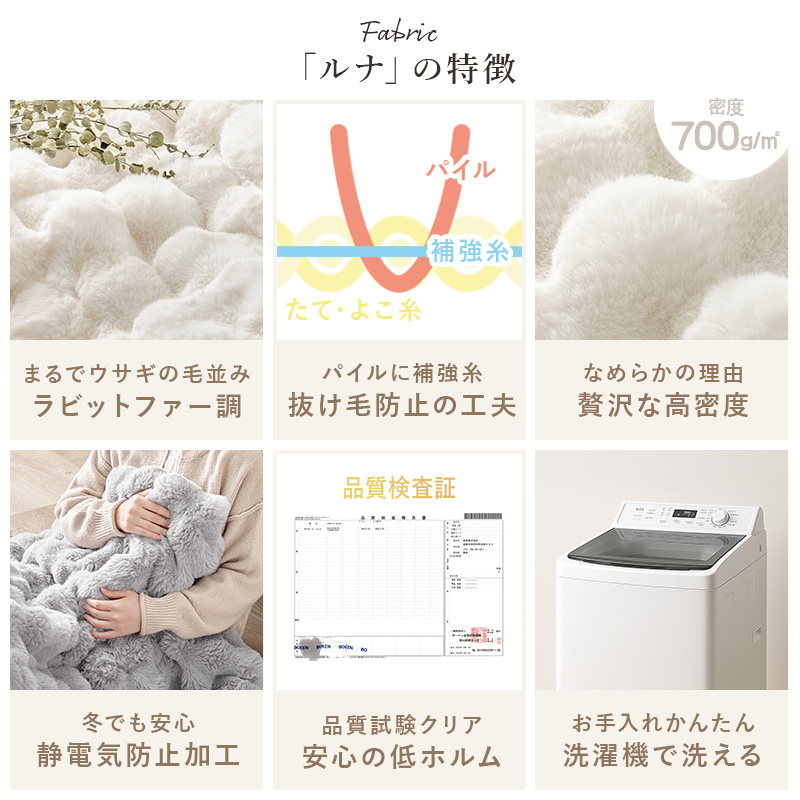 こたつテーブルセット こたつ こたつセット 楕円形 こたつ布団 こたつテーブル オーバル おしゃれ 洗える コタツ 炬燵 北欧 木目調 かわいい アウロラ ルナ アウロラ100ルナ bnireyolu Aurora