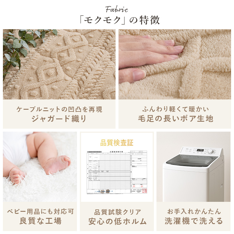 こたつテーブルセット こたつ こたつセット 楕円形 こたつ布団 こたつテーブル オーバル おしゃれ 洗える コタツ 炬燵 北欧 木目調 かわいい アウロラ モクモク アウロラ100モクモク bnireyomo Aurora