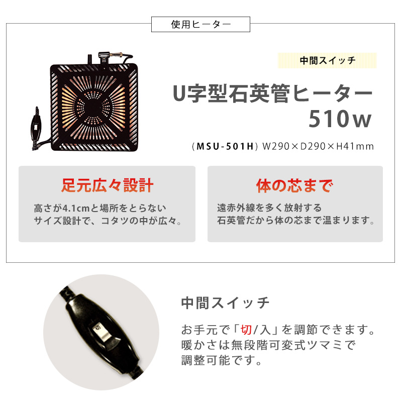 こたつテーブルセット こたつ こたつセット 楕円形 こたつ布団 こたつテーブル オーバル おしゃれ 洗える コタツ 炬燵 北欧 木目調 かわいい アウロラ ポカ アウロラ100ポカ bnireyopo Aurora