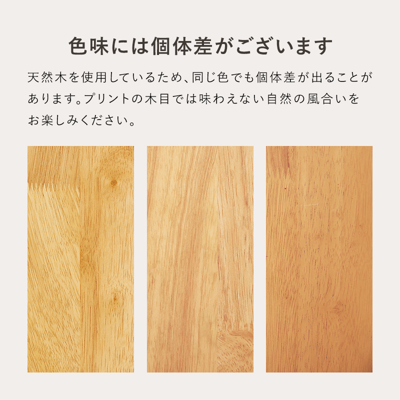 ダイニングチェア ダイニング チェア 2脚 セット おしゃれ椅子 木製 リビングチェア ファブリック PVC 天然木 シンプル ハイバック BC-8521-2S q74102s