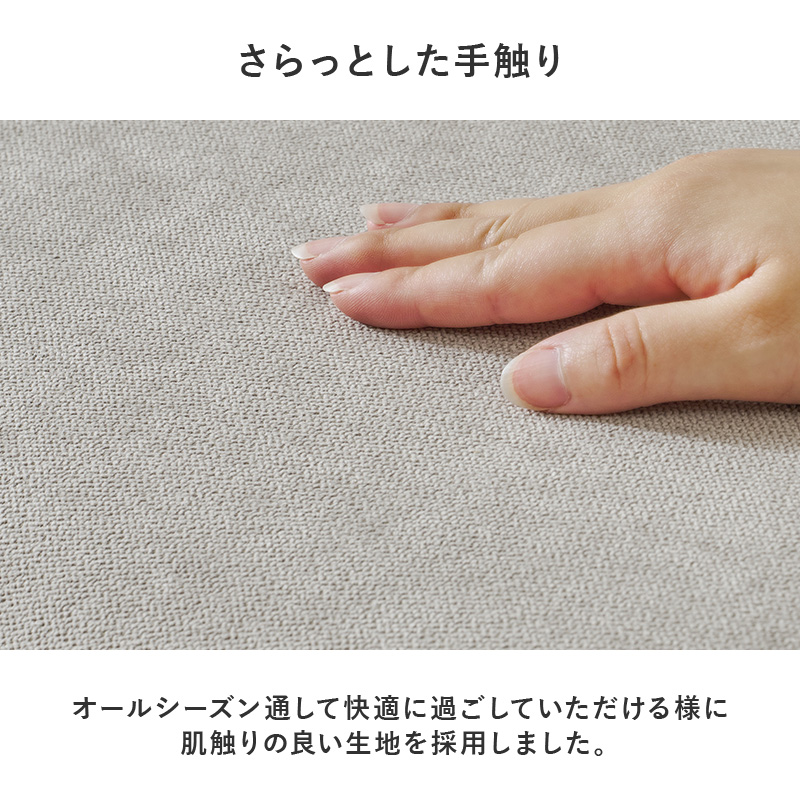 カウチソファ 左タイプ ごろ寝 3人掛け ソファ カウチ コーナーソファ ローソファ おしゃれ ソファー ダイニングソファ 脚付き 開梱設置付き ブライトカウチL qhiyoateoita