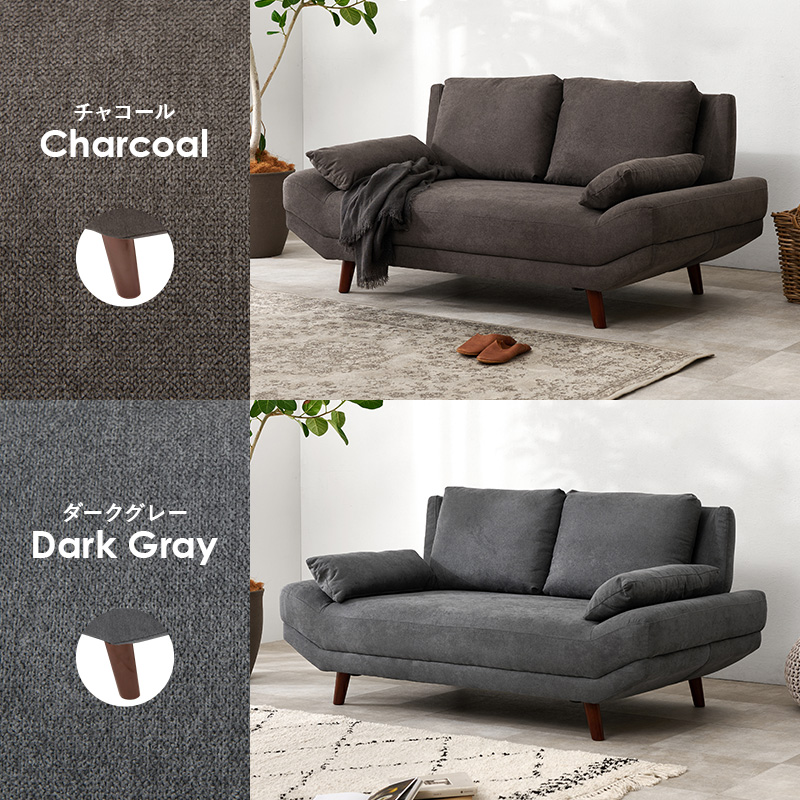 ソファ 2人掛け おしゃれ ソファ ローソファ 北欧 ダイニングソファ 二人掛け 背もたれ アームレス ごろ寝ソファ 脚付き 開梱設置付き ブライトフィット ブライトフィット2P 幅160 qhiyoatefit BRIGHT