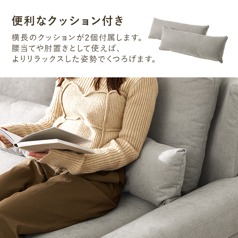 ソファ 2人掛け おしゃれ ソファ ローソファ 北欧 ダイニングソファ 二人掛け 背もたれ アームレス ごろ寝ソファ 脚付き 開梱設置付き ブライトフィット ブライトフィット2P 幅160 qhiyoatefit BRIGHT