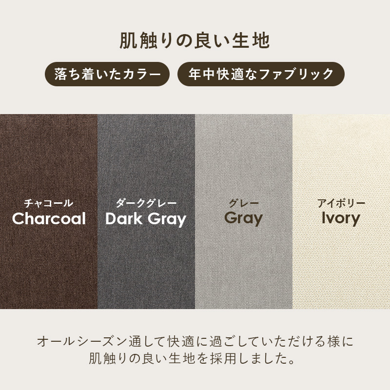 ソファ 2人掛け おしゃれ ソファ ローソファ 北欧 ダイニングソファ 二人掛け 背もたれ アームレス ごろ寝ソファ 脚付き 開梱設置付き ブライトフィット ブライトフィット2P 幅160 qhiyoatefit BRIGHT