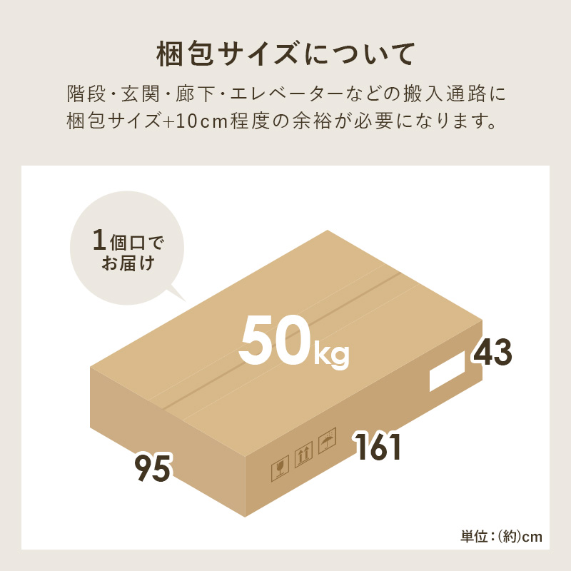 ソファ 2人掛け おしゃれ ソファ ローソファ 北欧 ダイニングソファ 二人掛け 背もたれ アームレス ごろ寝ソファ 脚付き 開梱設置付き ブライトフィット ブライトフィット2P 幅160 qhiyoatefit BRIGHT