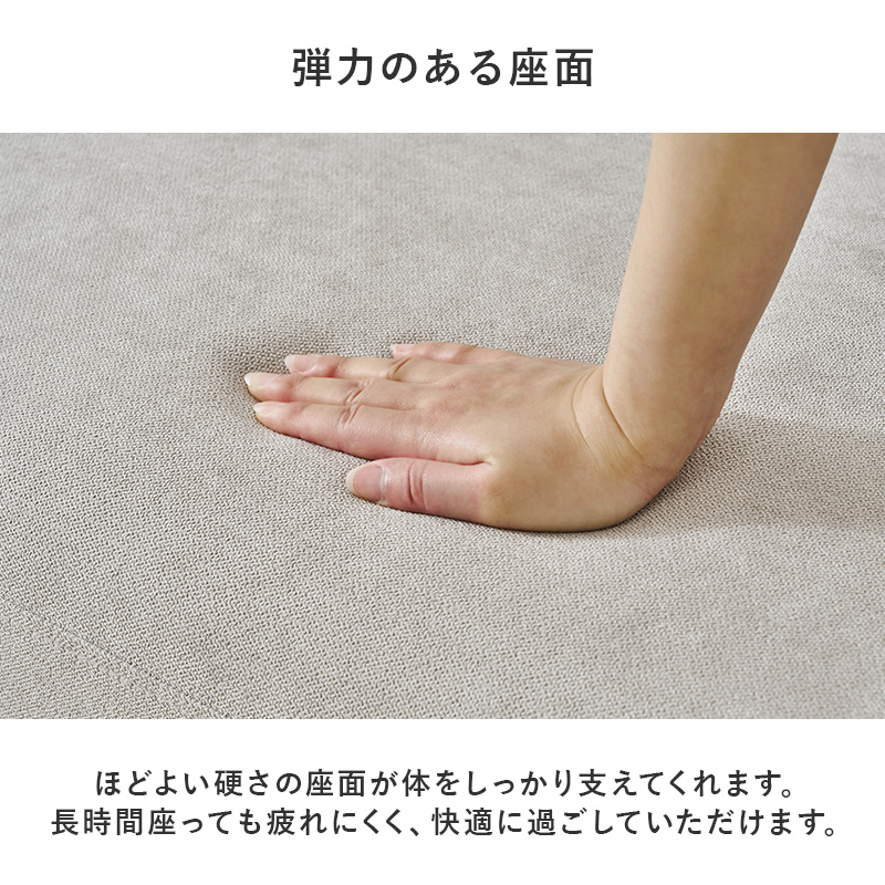 オットマン スツール 椅子 イス 足置き クッション 1人掛け チェア ソファ 一人掛け 脚置き台 フットスツール 来客用 腰掛け 幅70cm ブライトフィットOT qhiyoatens