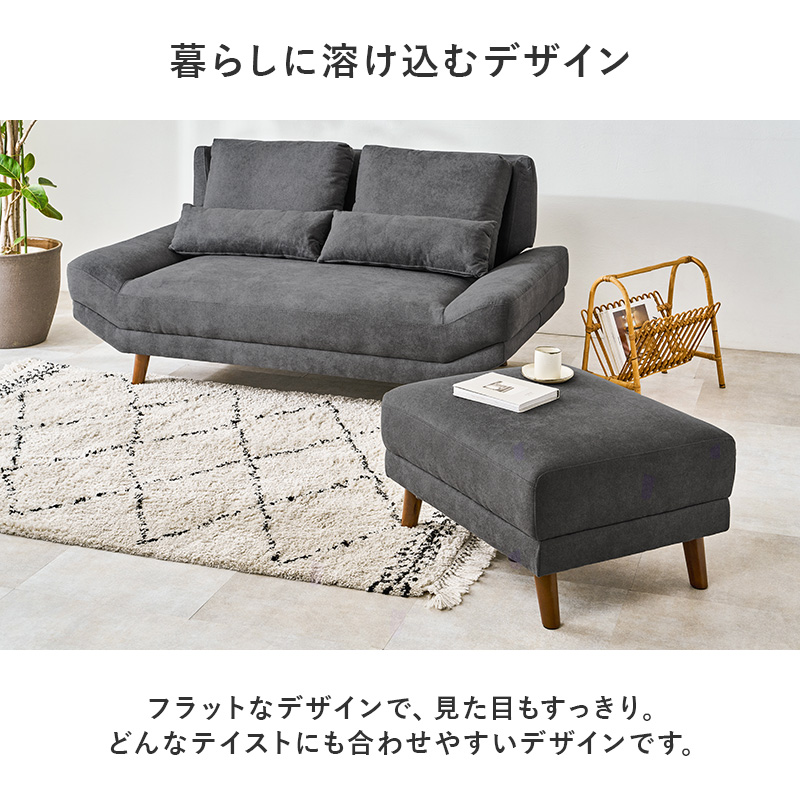 オットマン スツール 椅子 イス 足置き クッション 1人掛け チェア ソファ 一人掛け 脚置き台 フットスツール 来客用 腰掛け 幅70cm ブライトフィットOT qhiyoatens