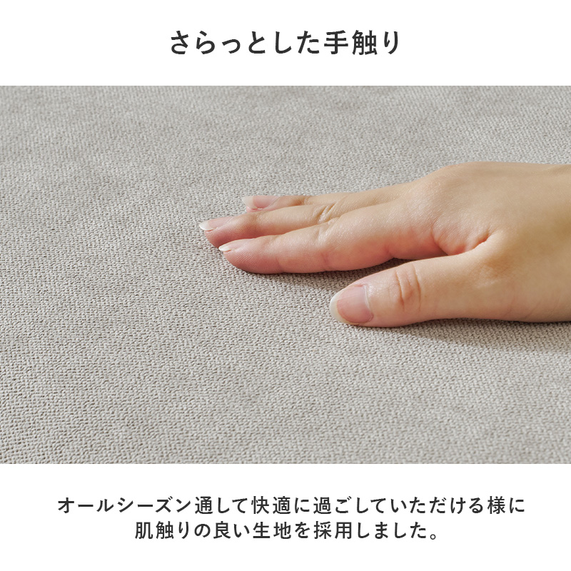 オットマン スツール 椅子 イス 足置き クッション 1人掛け チェア ソファ 一人掛け 脚置き台 フットスツール 来客用 腰掛け 幅70cm ブライトフィットOT qhiyoatens